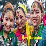 Hey Kusuma - Meena Rana Song Download
